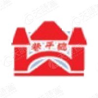 江西省能源集团有限公司