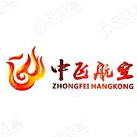 江西中大飞天科技产业有限公司