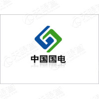 国电九江发电有限公司