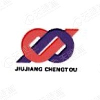 九江市城市建设投资有限公司