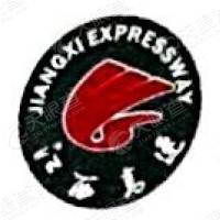 江西省高速公路投资集团有限责任公司